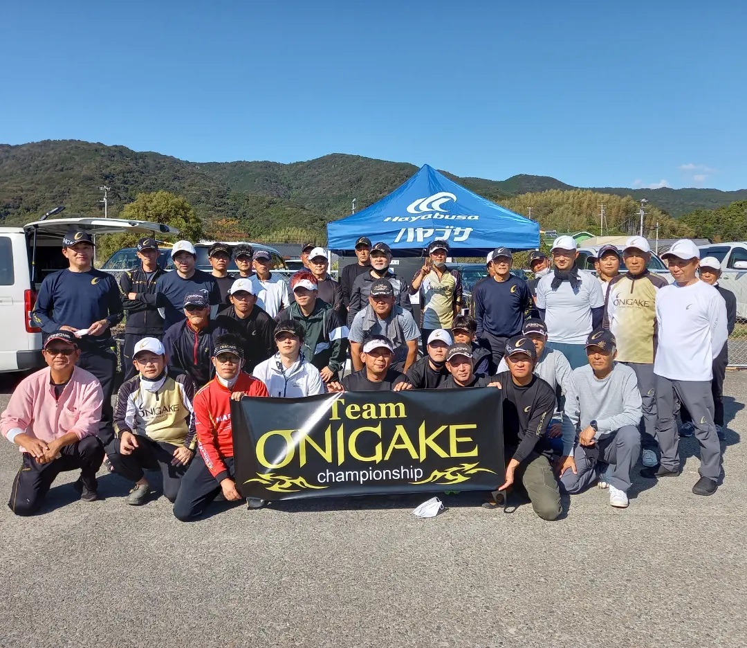 Team ONIGAKE四国 2023年度四国選抜大会