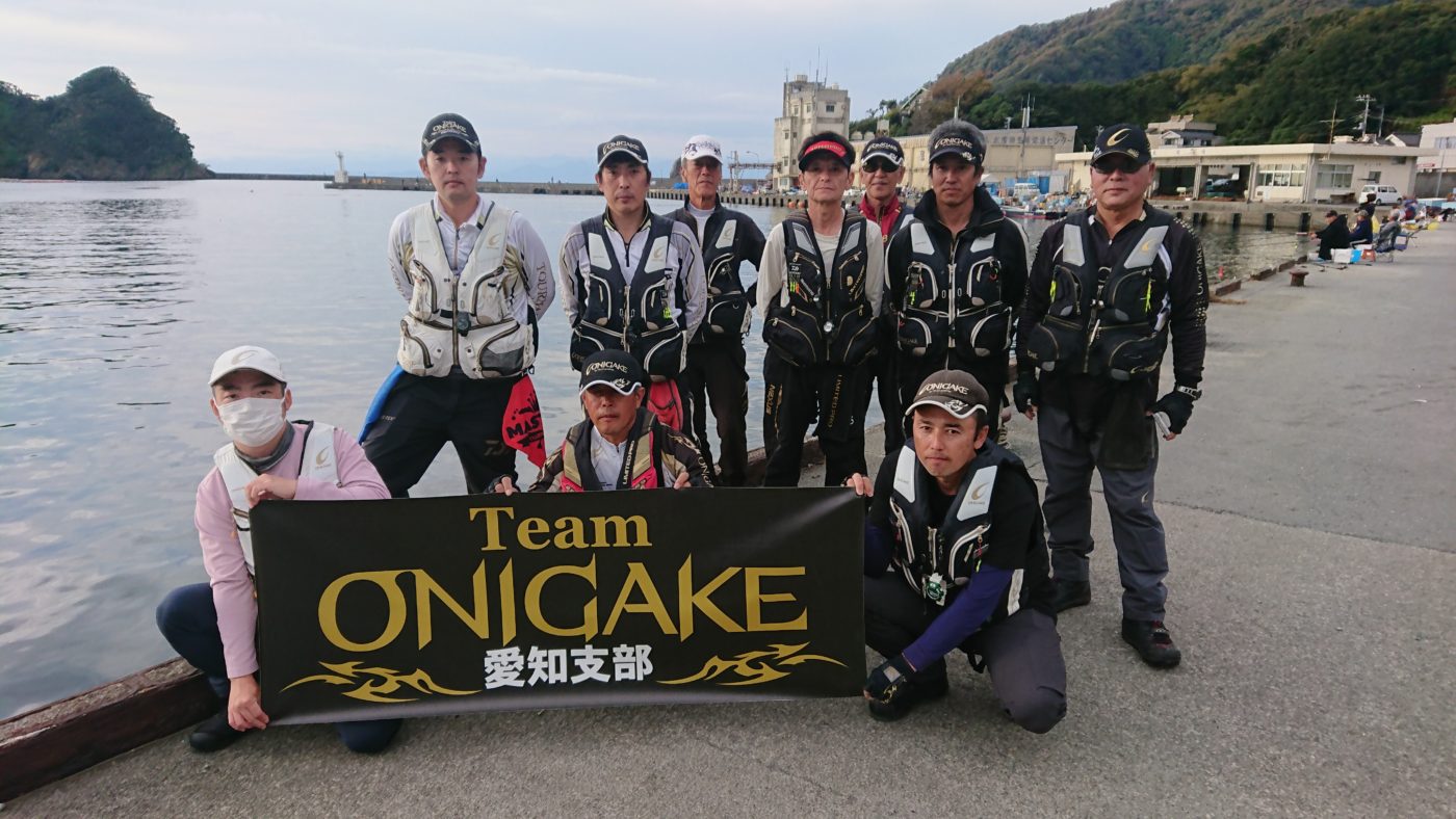 TeamONIGAKE関東 2021年度愛知支部第1回大会