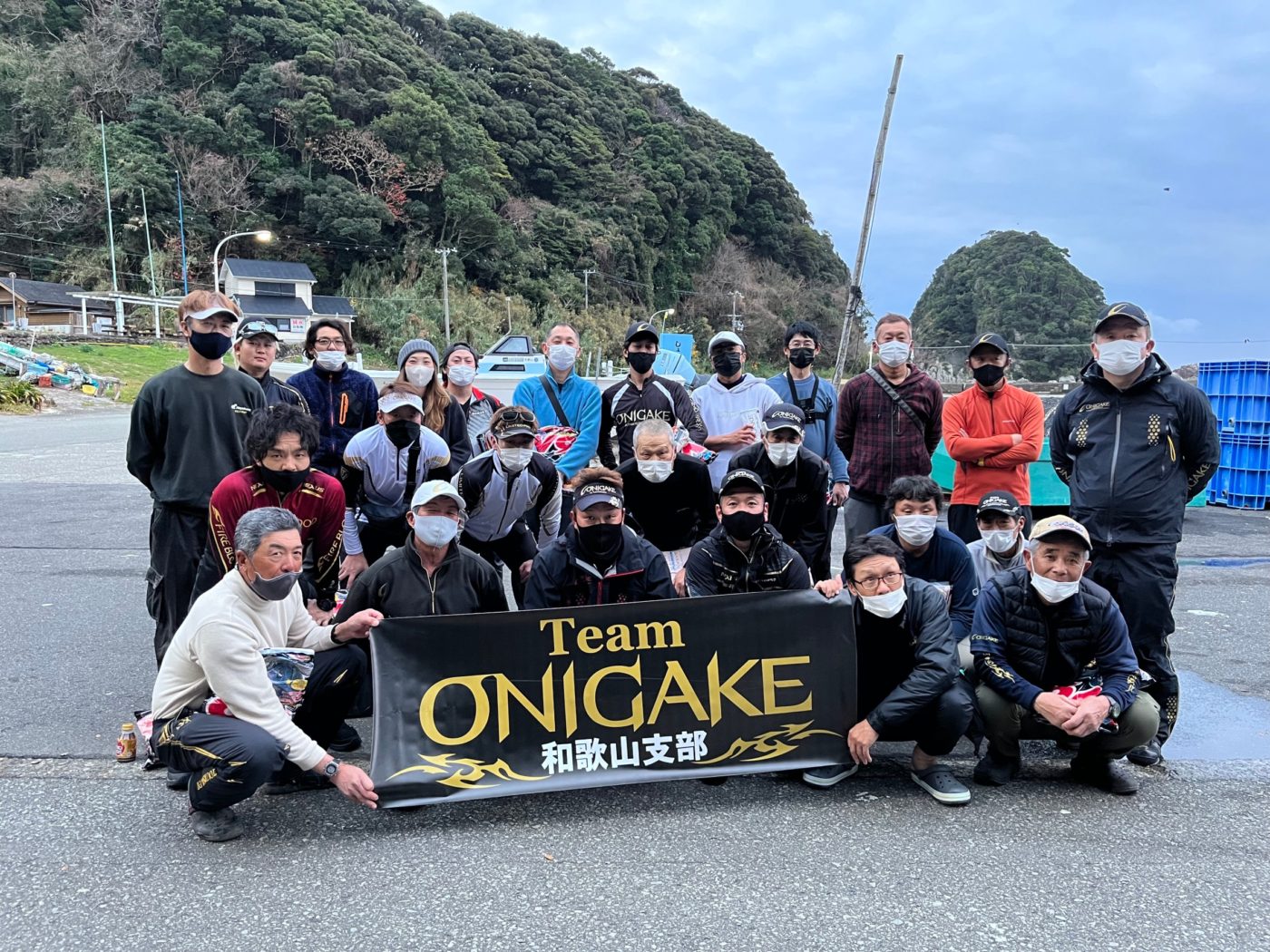 Team ONIGAKE近畿 2023年度和歌山支部第1回大会