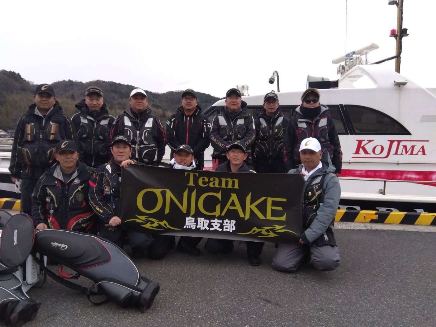 Team ONIGAKE中国 2023年度鳥取支部第2回大会