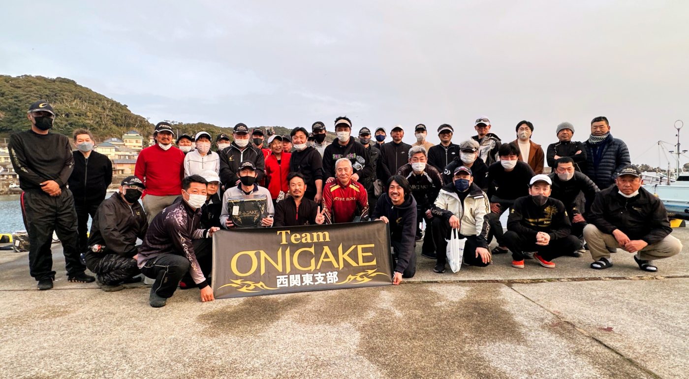 Team ONIGAKE関東 2023年度西関東支部第3回大会