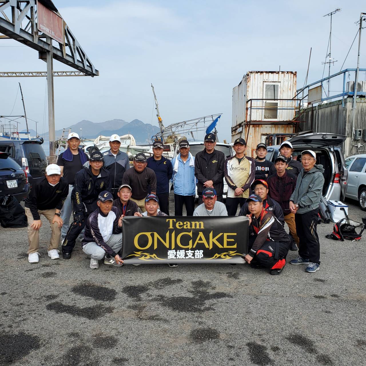 Team ONIGAKE四国 2023年度愛媛支部第3回大会
