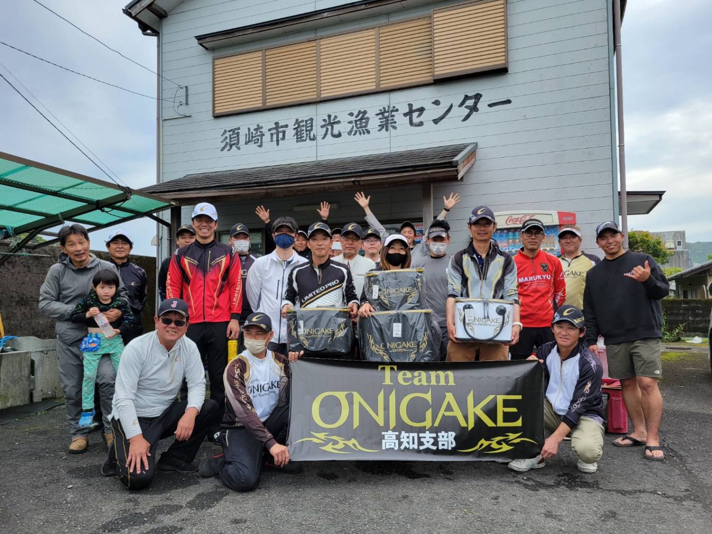Team ONIGAKE四国 2023年度高知支部第2回大会