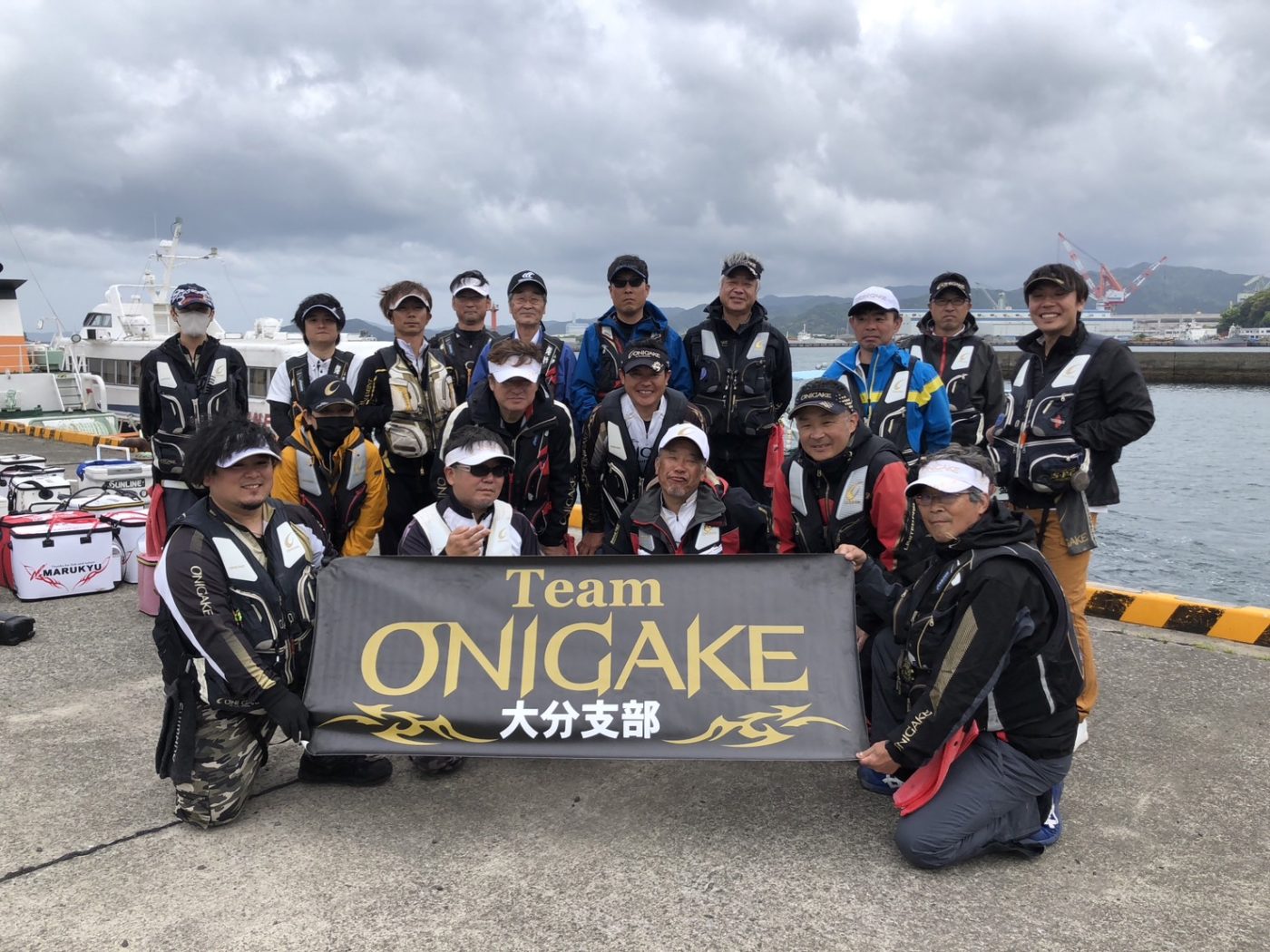Team ONIGAKE九州 2023年度大分支部第2回大会