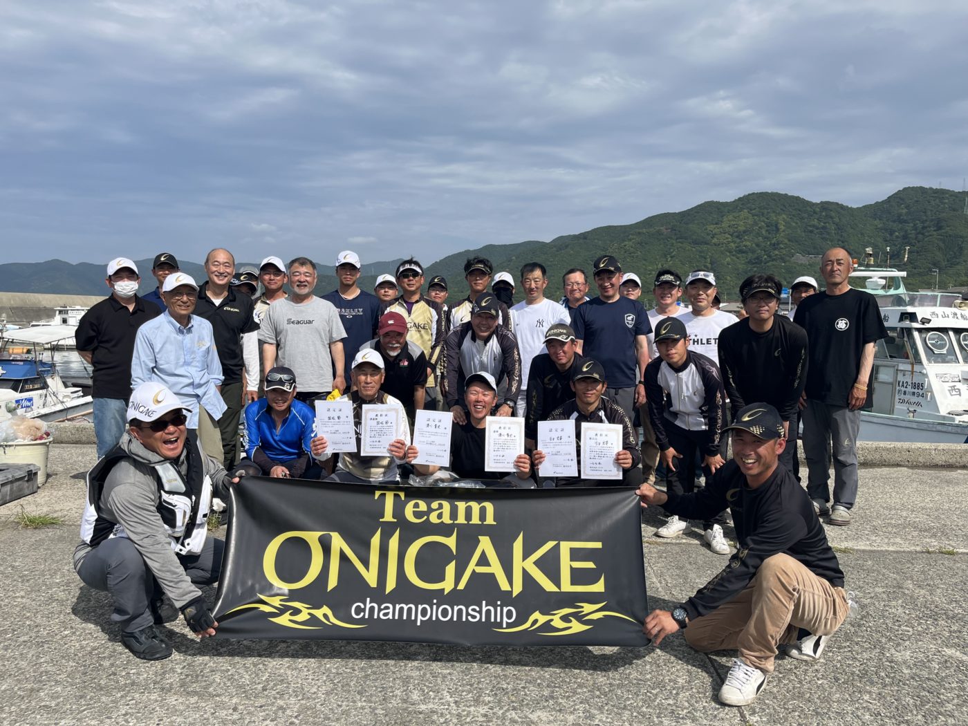 Team ONIGAKE四国 2023年度四国選抜大会