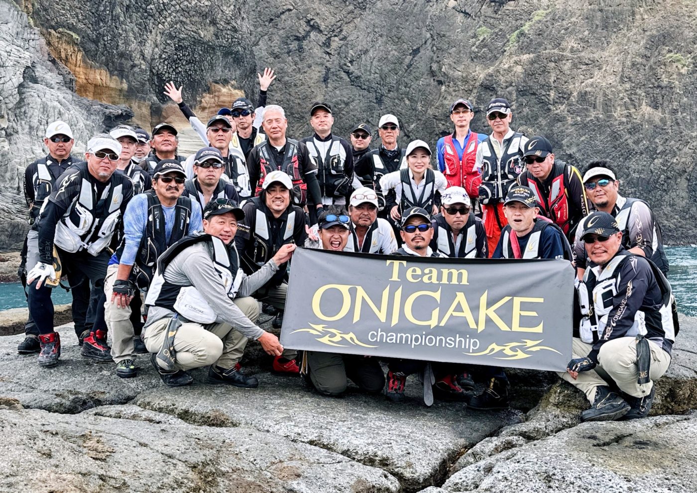 Team ONIGAKE関東 2023年度東関東選抜大会