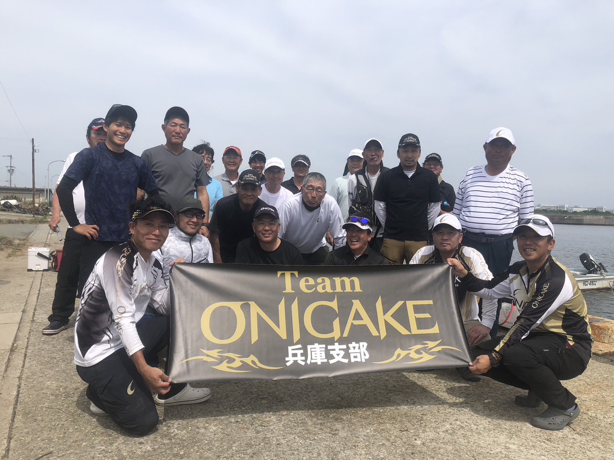 Team ONIGAKE近畿 2023年度兵庫支部第3回大会