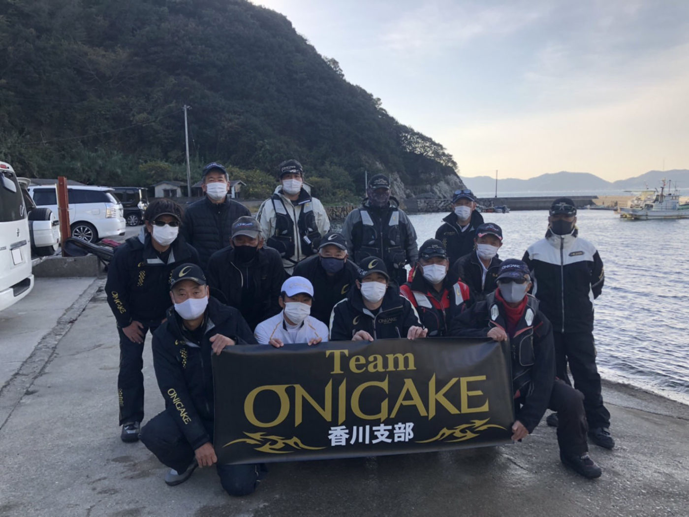 TeamONIGAKE四国 2021年度香川支部第１回大会