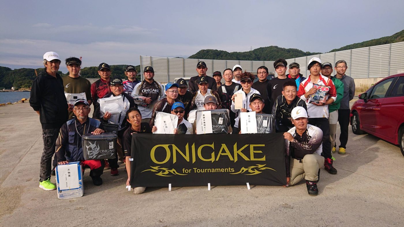 Team ONIGAKE九州 2024年度長崎佐賀支部第1回大会