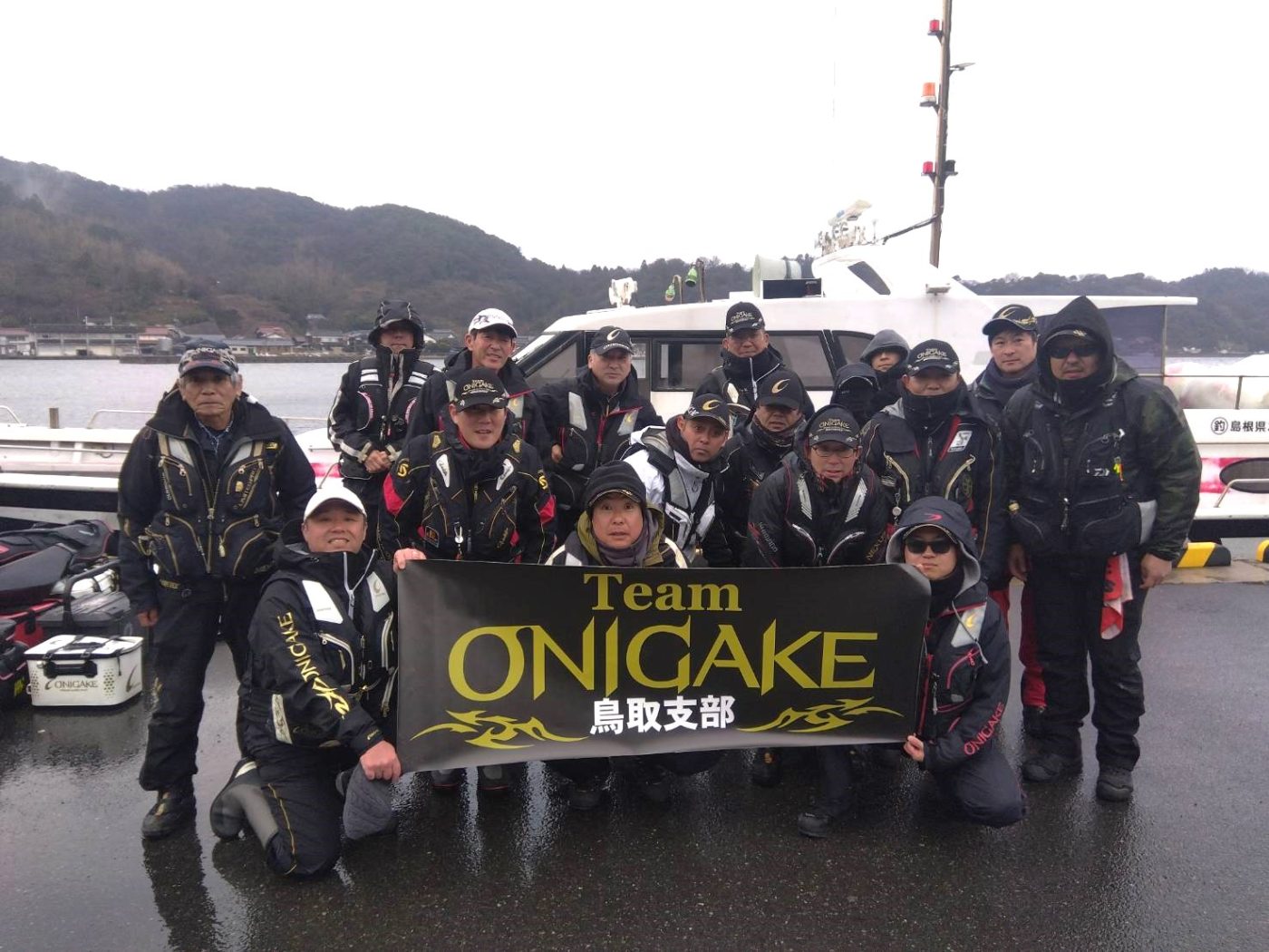 Team ONIGAKE中国 2024年度鳥取支部第3回大会