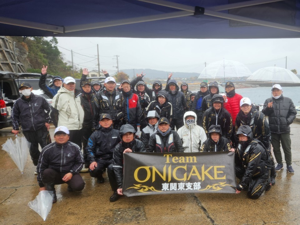 Team ONIGAKE関東 2024年度東関東支部3回大会