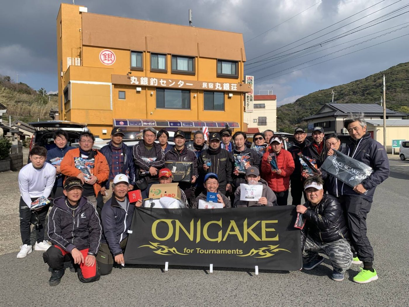 Team ONIGAKE九州 2024年度長崎佐賀2回大会