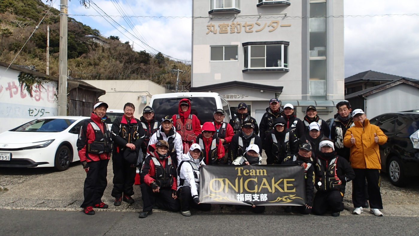 Team ONIGAKE九州 2025年度福岡支部第1回大会
