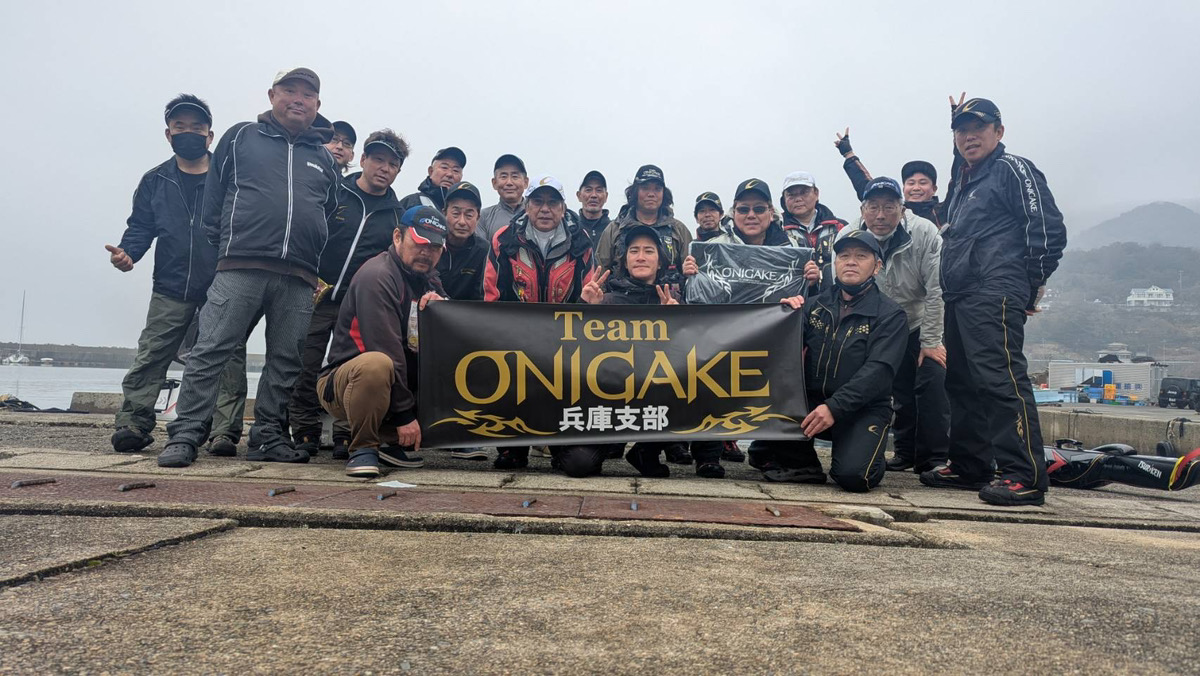 Team ONIGAKE近畿 2025年度兵庫支部第1回大会