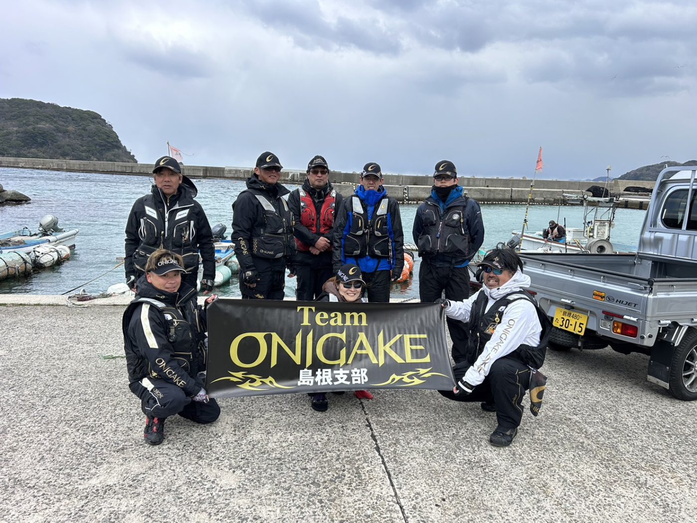 Team ONIGAKE中国 2025年度島根支部第2回大会
