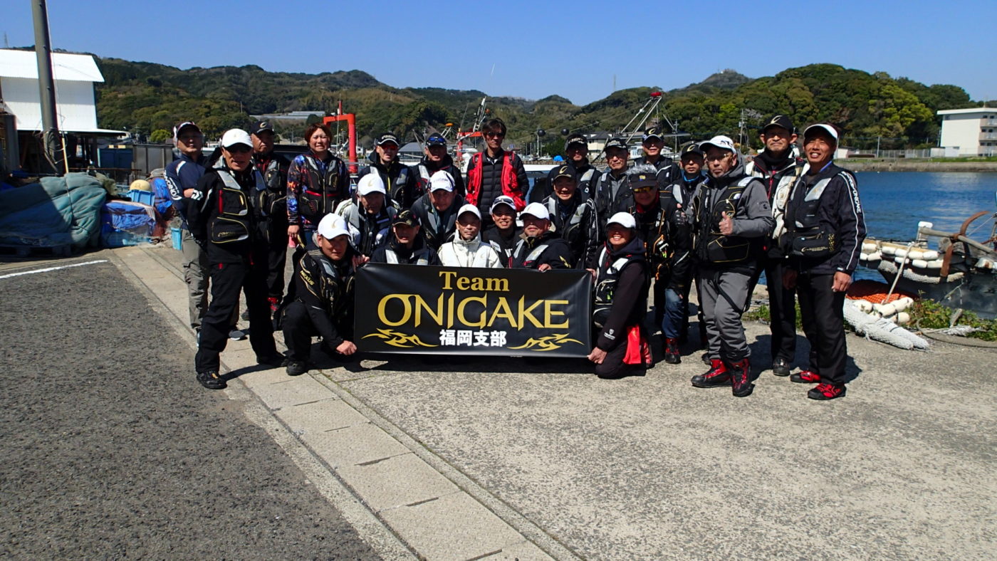 Team ONIGAKE九州 2025年度福岡支部第2回大会