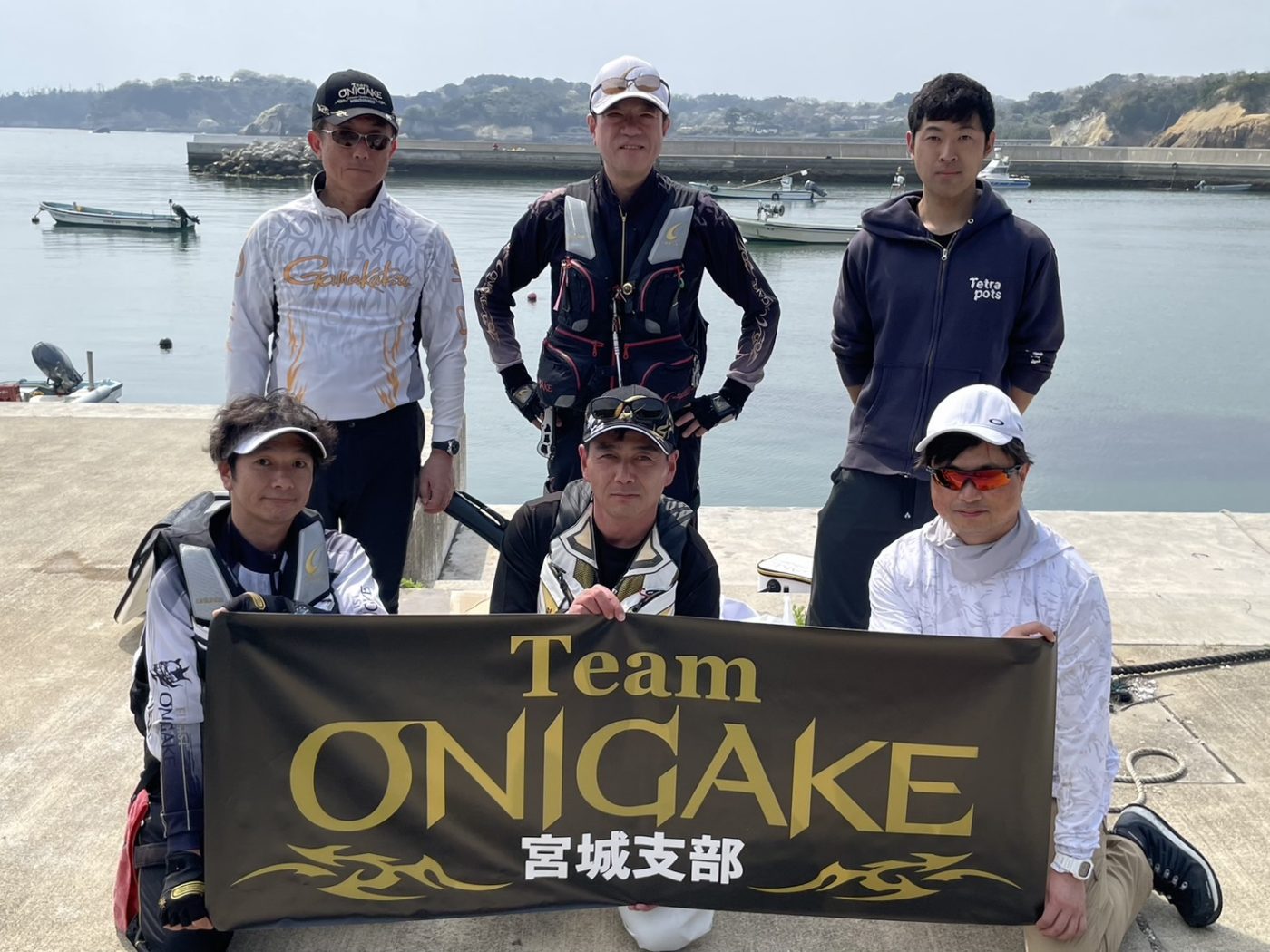 Team ONIGAKE東北 2025年度宮城支部第1回大会