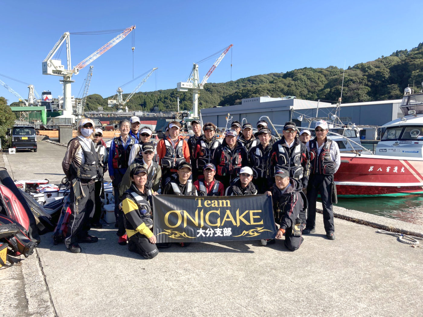 TeamONIGAKE九州 2021年度大分支部第2回大会