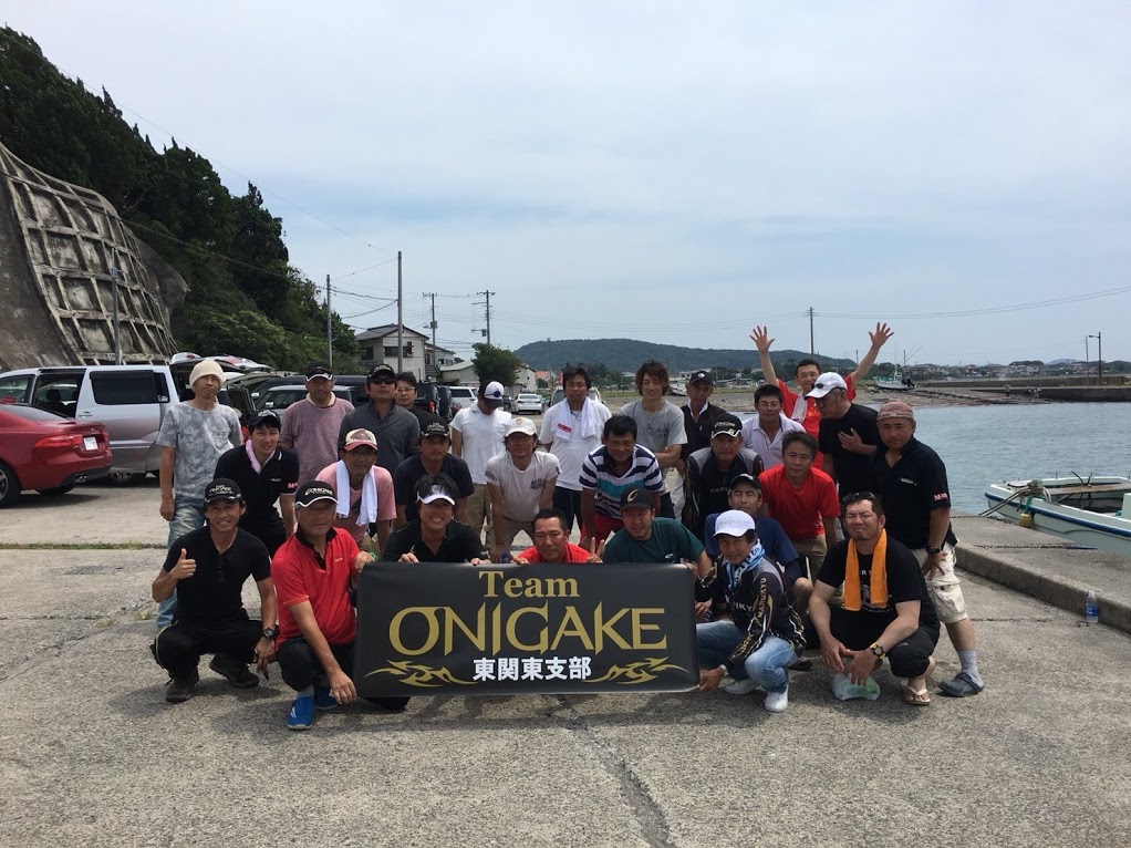 TeamONIGAKE関東　2018年度東関東支部第3回大会