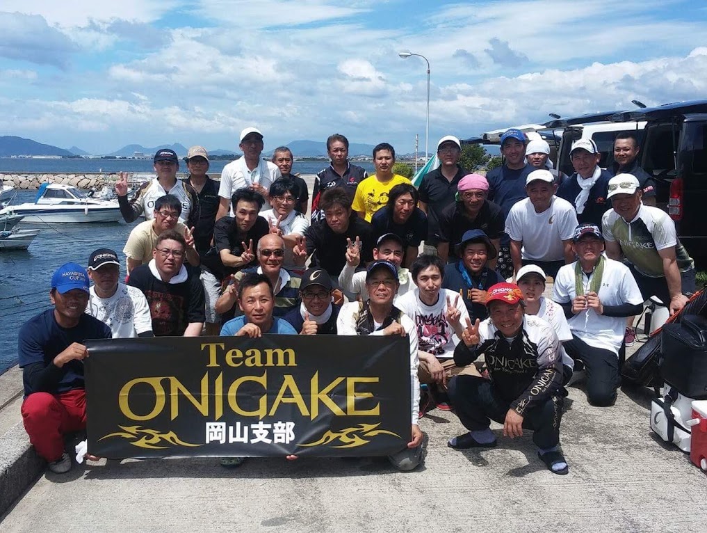 TeamONIGAKE中国　2018年度岡山支部第3回大会