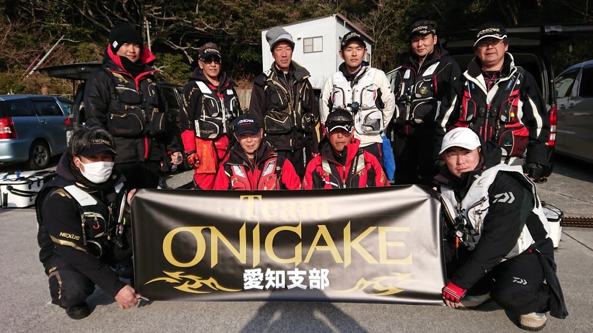 TeamONIGAKE近畿 　2018年度愛知支部第1回大会