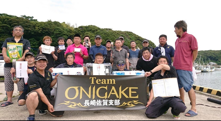 TeamONIGAKE九州　2019年度長崎佐賀支部第3回大会