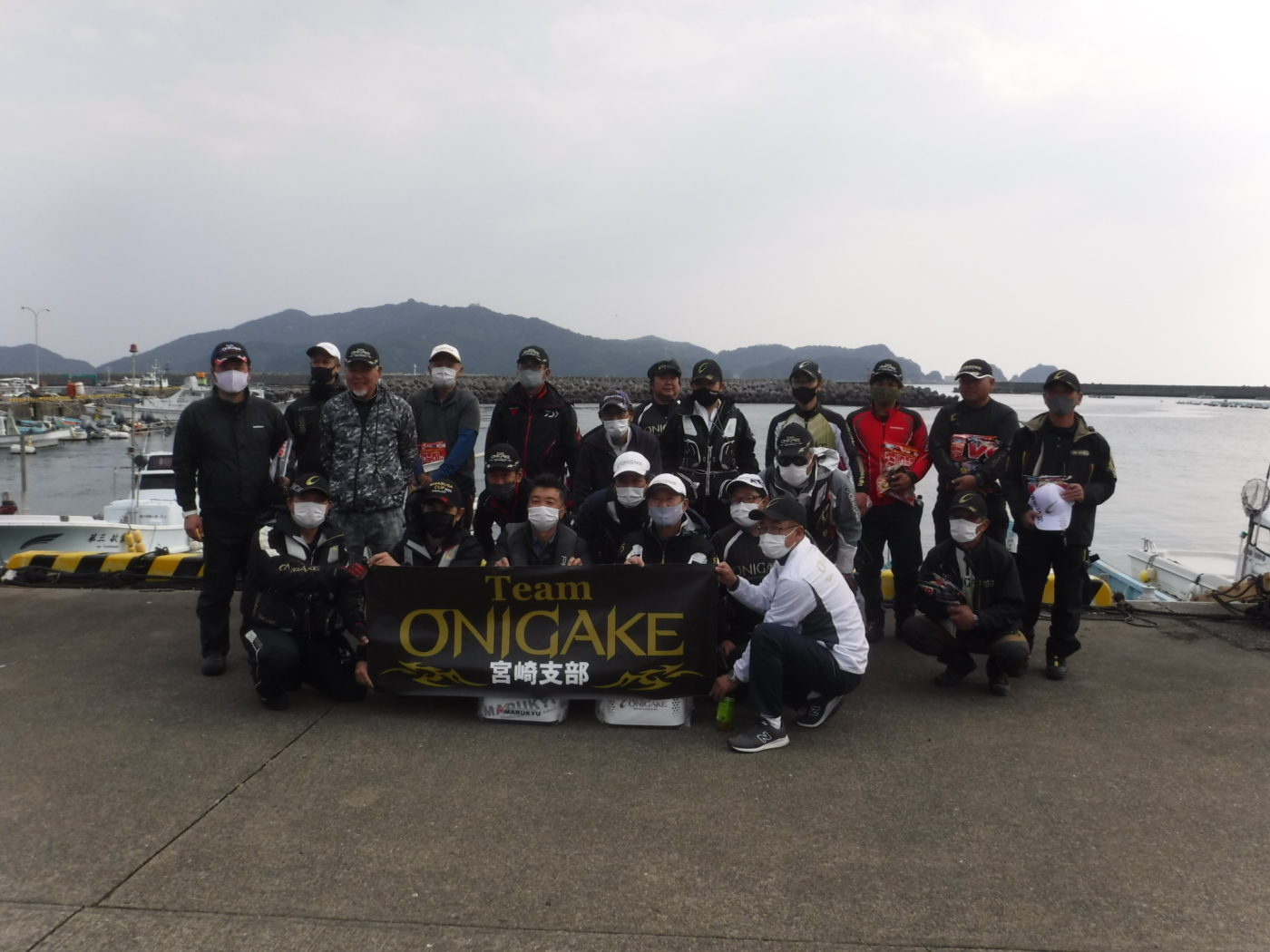 TeamONIGAKE九州 2021年度宮崎支部第1回大会