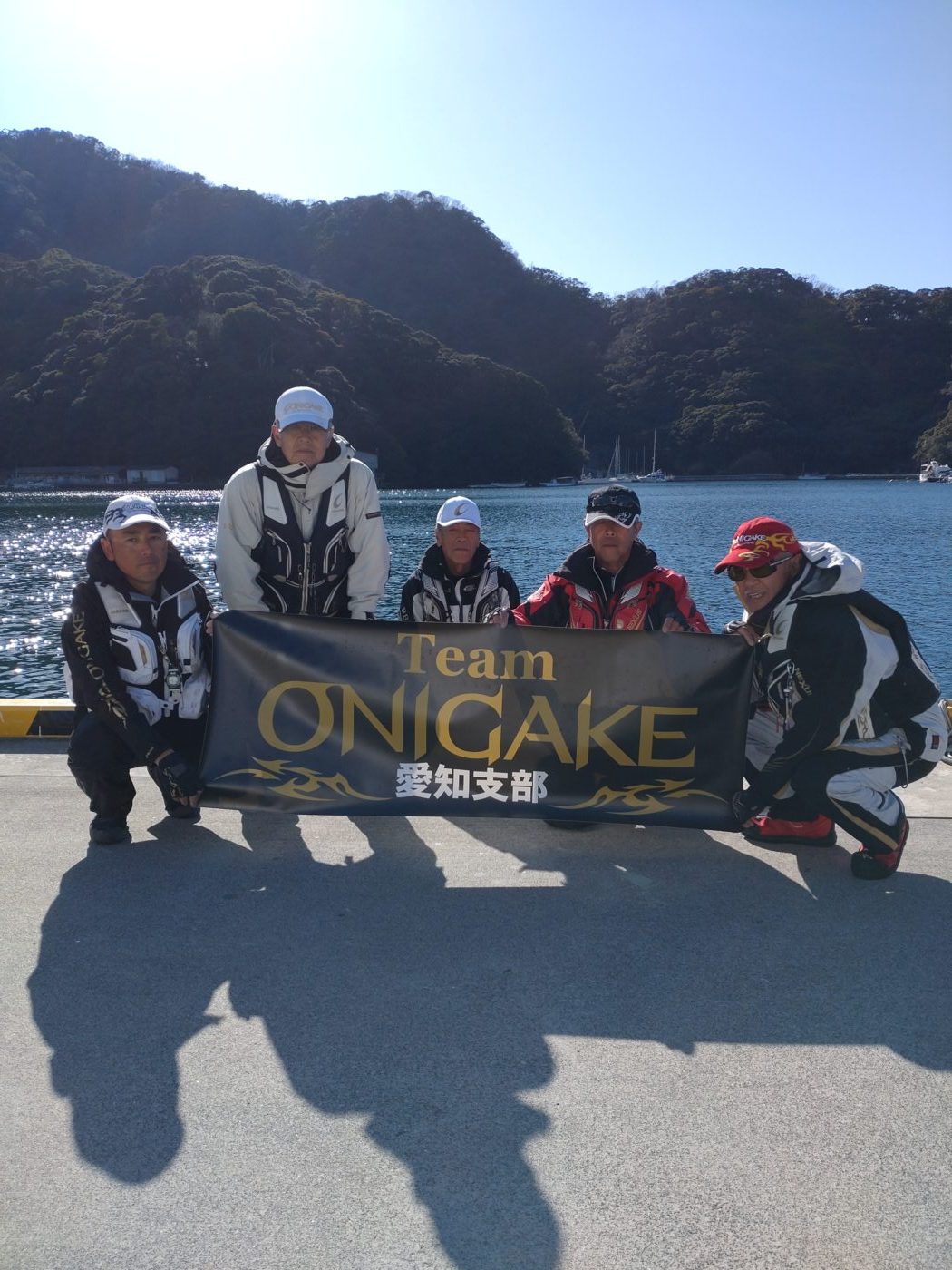 Team ONIGAKE関東 2024年度愛知支部2回大会