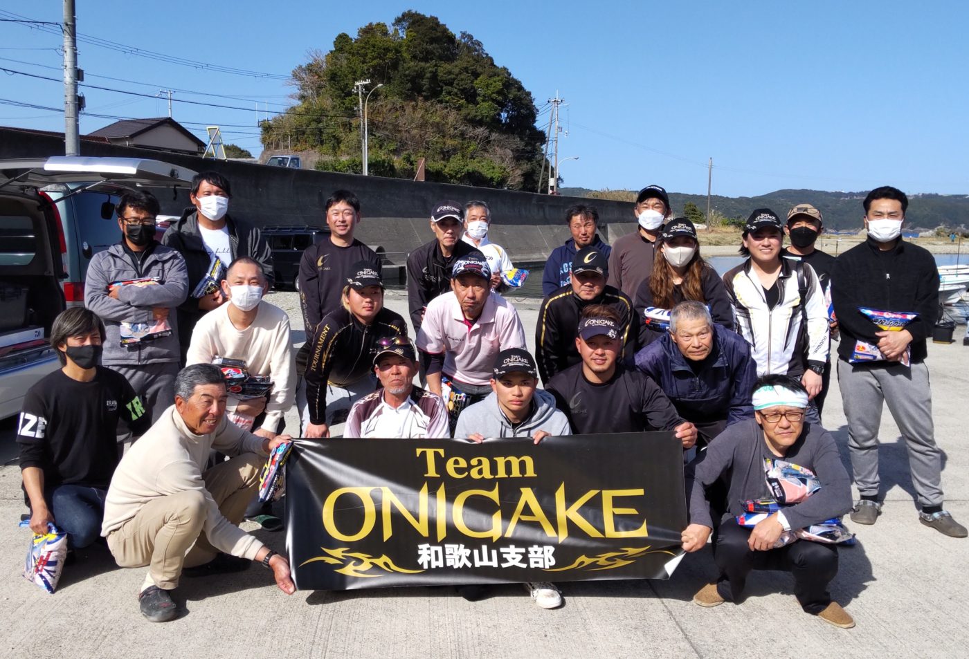 Team ONIGAKE近畿 2023年度和歌山支部第2回大会