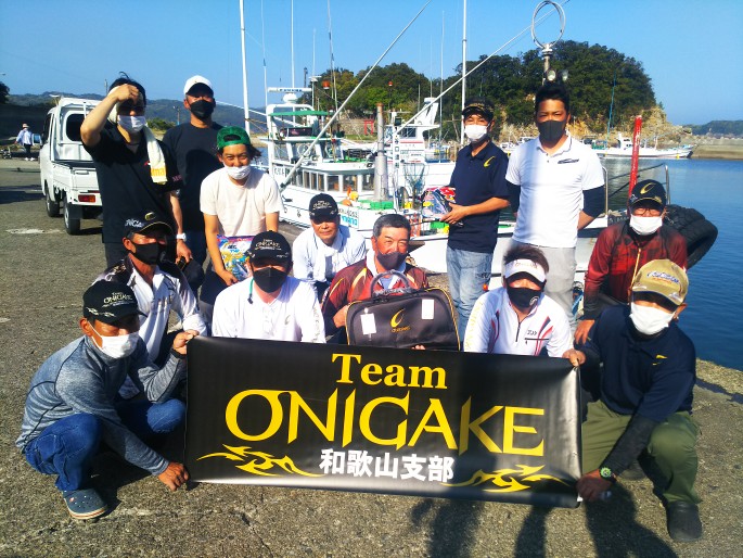Team ONIGAKE近畿 2022年度和歌山支部第1回大会