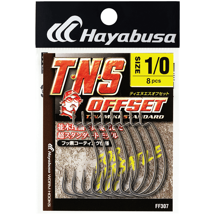 Hayabusa ハヤブサ/Hayabusa 堤防ジギングサビキEXケイムラ