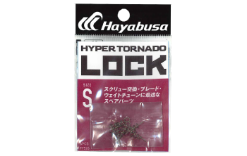 FF526　HYPER TORNADO LOCK Ⅱ