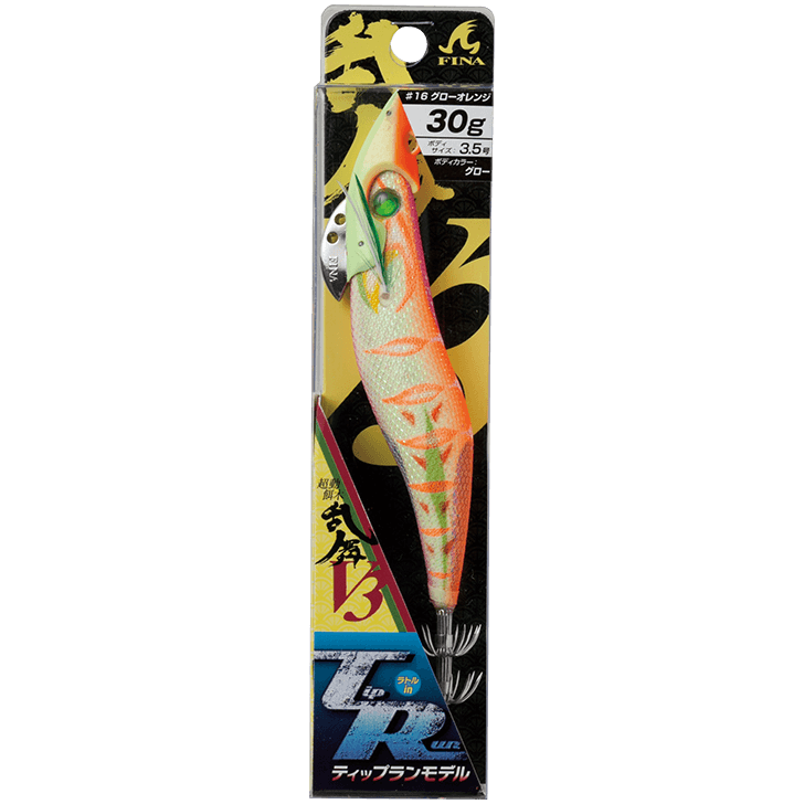 超動餌木 乱舞V3 ティップランモデル3.5号|製品情報|HAYABUSA|株式