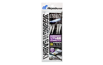 FS706　堤防ジギングサビキEX　リアル魚鱗サバ皮網目ケイムラ　2本鈎2セット