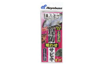 HS371　ちょいマジ堤防 トラップ式 堤防喰わせサビキ ケイムラスキン 4本鈎