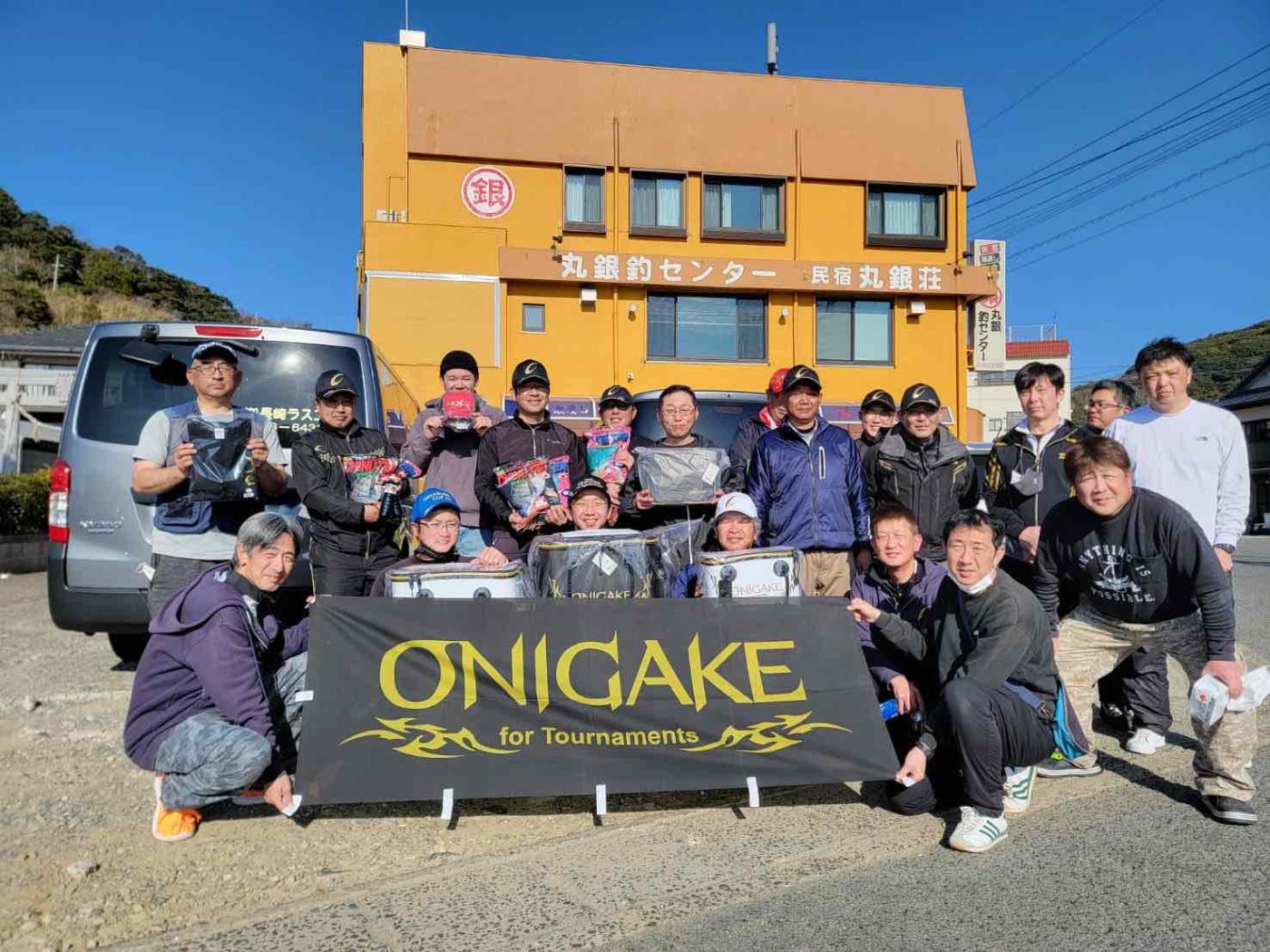 Team ONIGAKE九州 2023年度長崎佐賀支部第2回大会