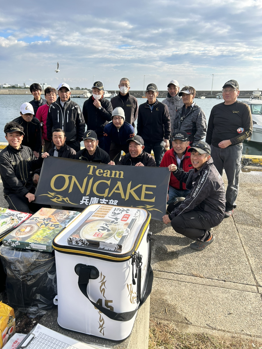 Team ONIGAKE近畿 2024年度兵庫支部第1回大会