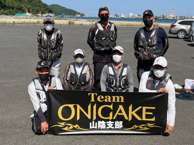 Team ONIGAKE中国 2022年度山陰支部第2回大会