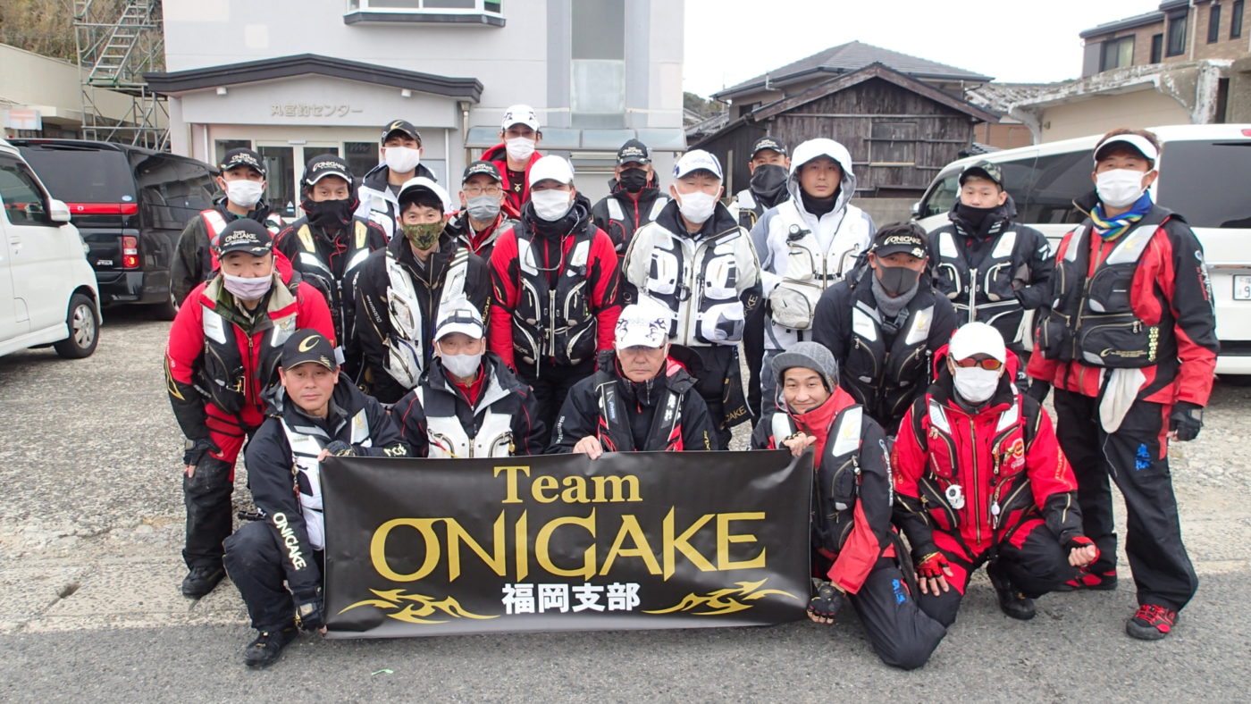 Team ONIGAKE九州 2023年度福岡支部第2回大会