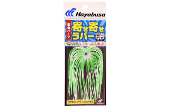 P331　集魚パーツ　寄せ寄せラバー　1セット