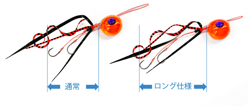 フックの長さが自由自在！