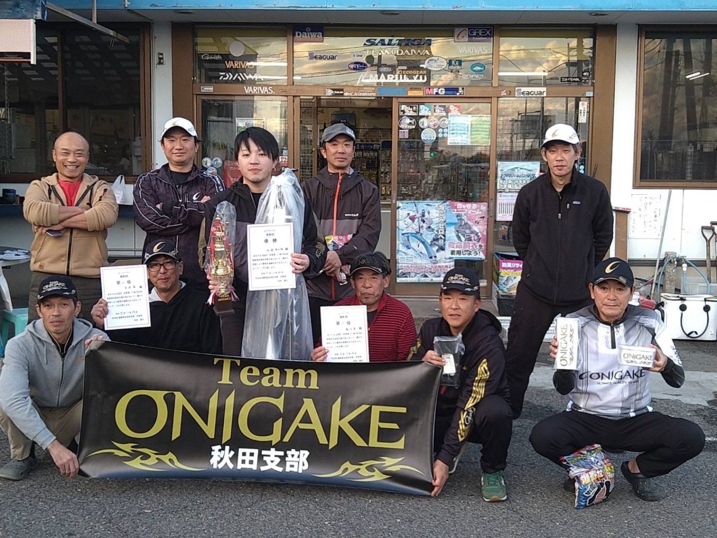 Team ONIGAKE東北 2026年度秋田支部第1回大会