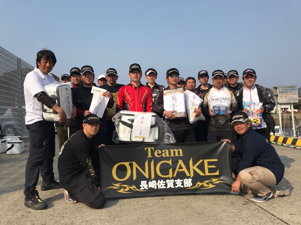 TeamONIGAKE九州　2019年度長崎佐賀支部第2回大会