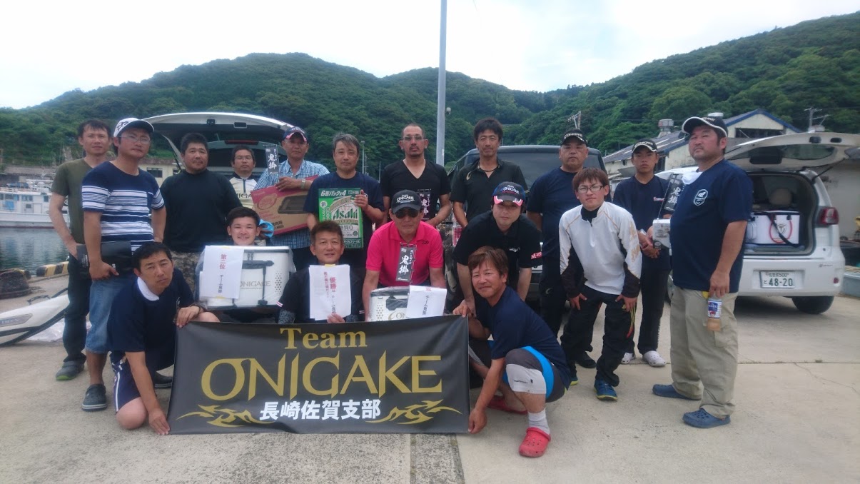 TeamONIGAKE九州　2018年度長崎佐賀支部第3回大会