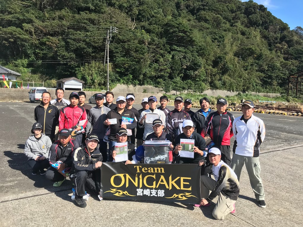 TeamONIGAKE九州　2018年度宮崎支部第3回大会