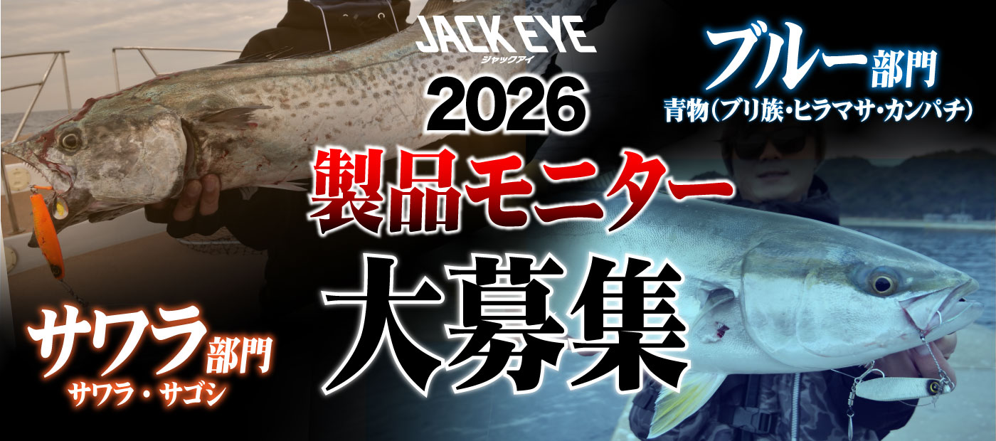 HAYABUSA｜株式会社ハヤブサ