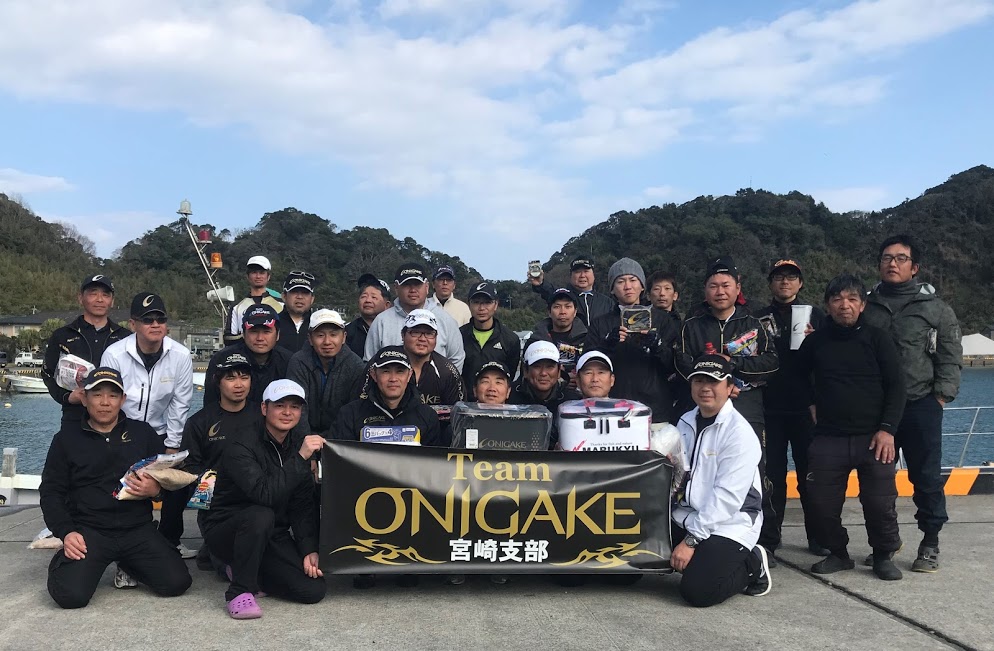 TeamONIGAKE九州　2019年度宮崎支部第2回大会