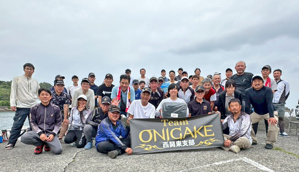Team ONIGAKE関東 2026年度西関東支部第3回大会