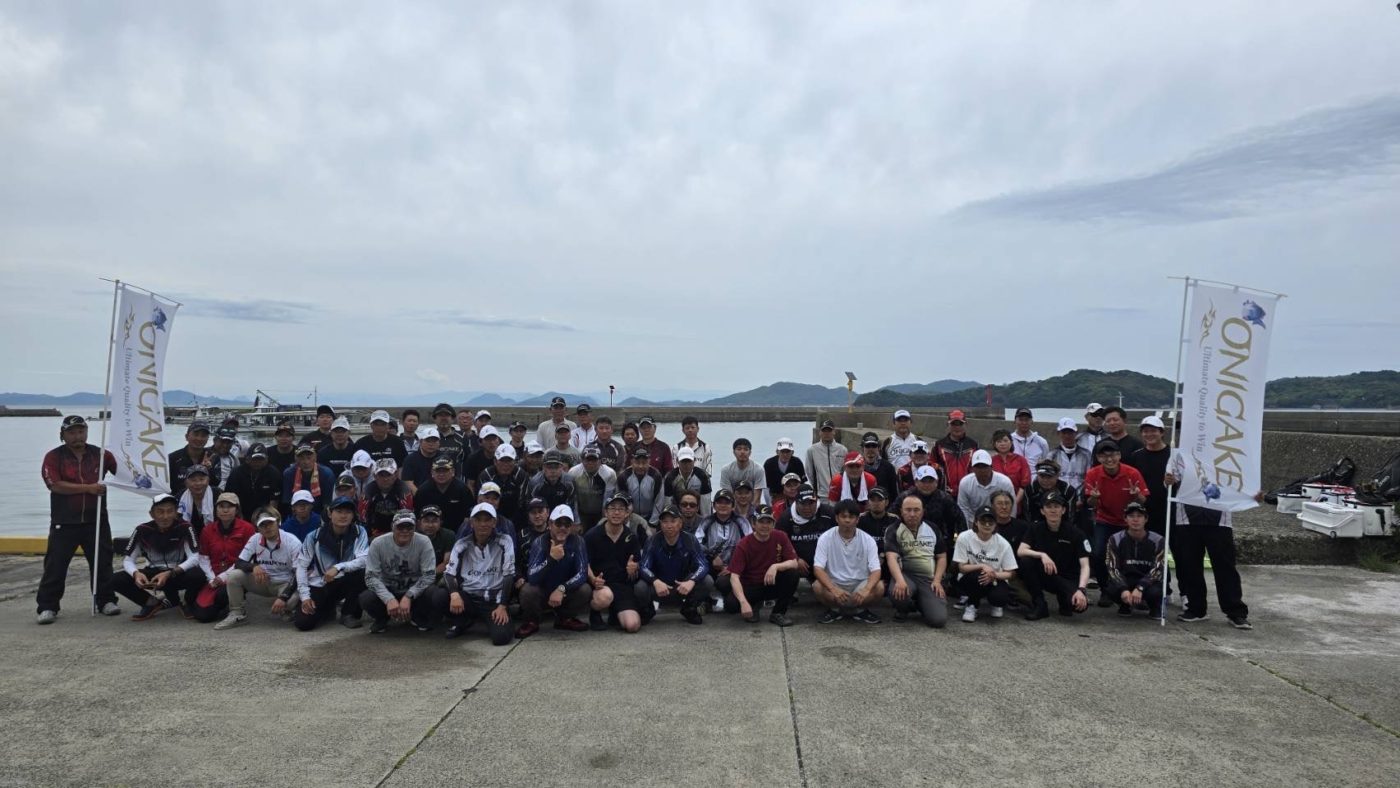 2025 ONIGAKE 1Day チヌペアマッチin笠岡