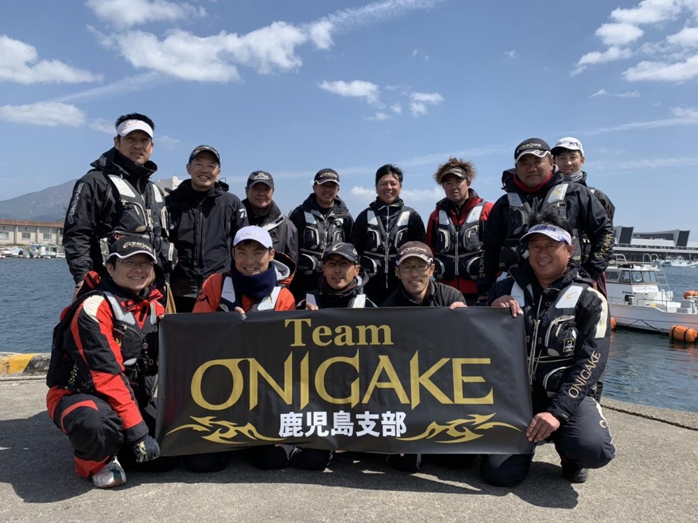 TeamONIGAKE九州　2019年度鹿児島支部第1回大会